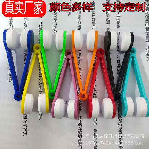 Glasses Cleaning Brush   Pocket-Sized Soft Bristle Cleaner