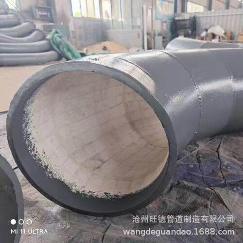 陶瓷耐磨弯头铬合金无缝弯管碳化硅自蔓燃厂家钢制弯头
