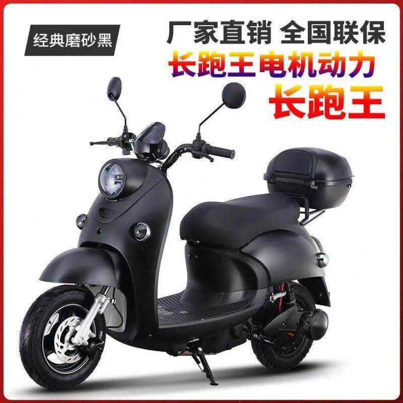 新款小龟王轮两电动车家1用代步电瓶卖车外高电动摩速托