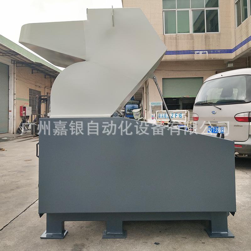 供应强力破碎机塑料塑胶粉碎机800废旧塑料筐塑料桶水果篮打碎机