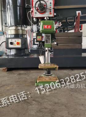 工业型ZS4132D钻攻机32mm钻床重型ZS4132B/B1钻孔攻丝一体机