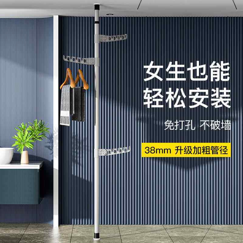 顶天立地晾衣架置物架多功能简易衣帽架金属壁挂式包架落地挂衣架