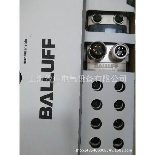 原装balluff巴鲁夫开关、光电开关BESM08EA-NSD15B-S49G