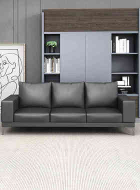 YOE.FTY优宜办公沙发茶几组合办公室商务接待会客区三人位洽谈休