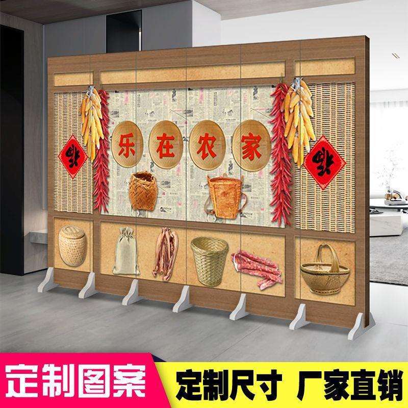 特色农家乐屏风隔断复古私房菜简约怀旧土房火锅店地锅鸡折叠移动