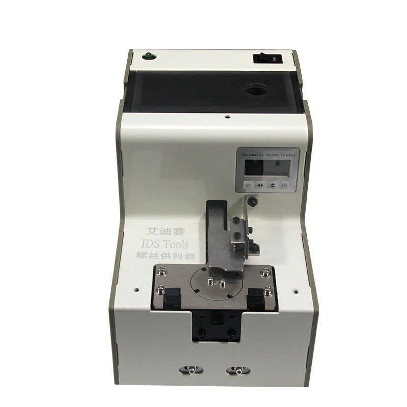 全自动螺丝供料器持式可调轨道螺丝排列机数显转盘锁付供给供料机