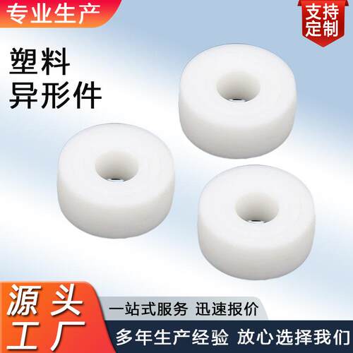 新款直销机械配件 MC增强尼龙齿轮 大模数直齿轮齿套 尼龙链条齿