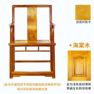 茶盘漆专用耐高温木器清漆透明防水实木茶台茶桌茶几防烫修复油漆