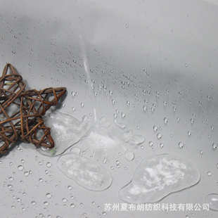 228T消光加密涤纶塔斯隆PU黑胶防水全遮光阻燃天幕布帐篷布窗帘布