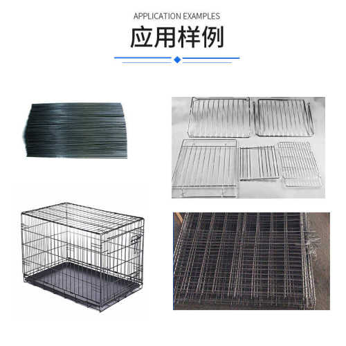 自动镀锌丝钢丝调直下料机伺服钢筋调直切断机高速铁丝调直机厂家