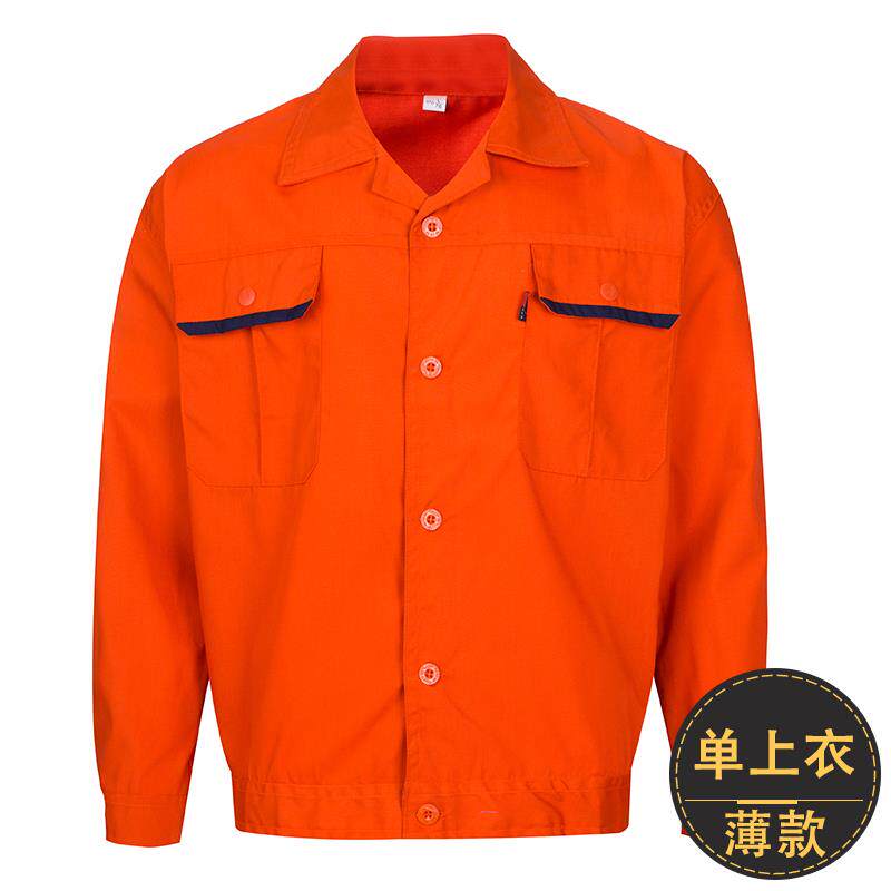 高档夏季工作服套男短装袖服劳保工夏天薄款长袖工地工作装服汽修