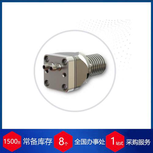英国微离心式液体泵M510系列