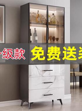 DTHF家ls轻餐奢边柜一体靠墙高柜厨房储物柜碗柜用客厅茶水置柜物