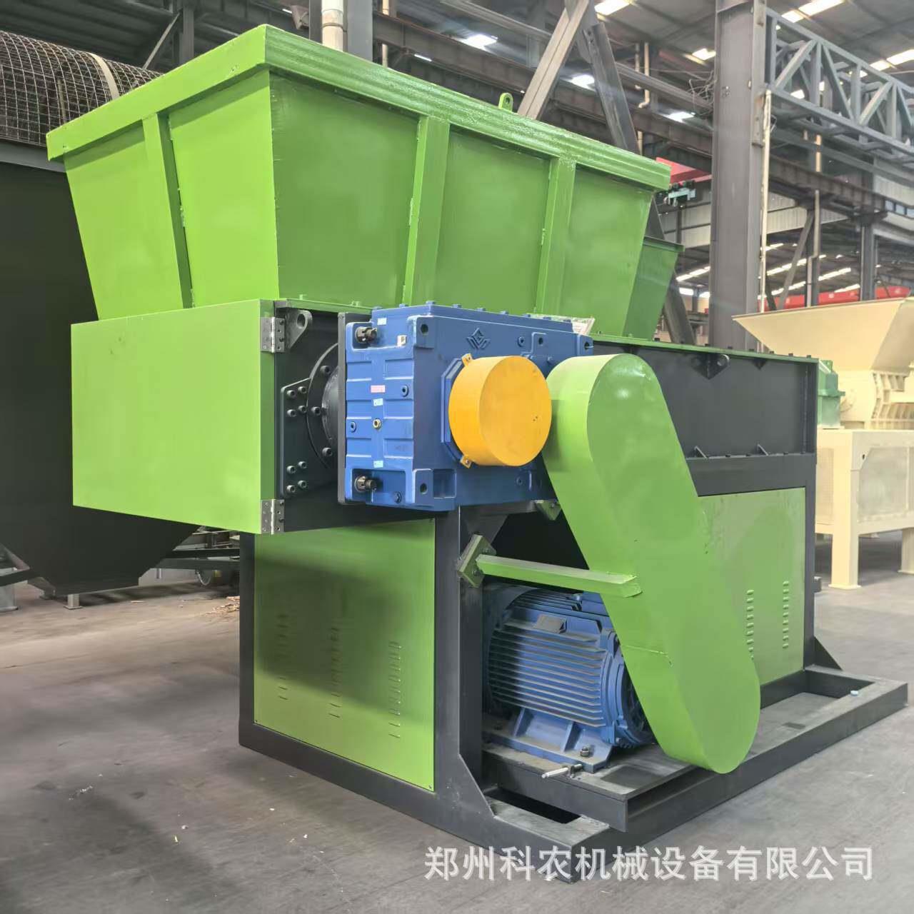 厂家 600型木材塑料破碎机 易拉油漆桶餐厨垃圾双轴撕碎机设备