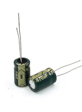 直电解电V容25470UF高频绿金8*12mm47插0UF/25ULRV电长寿命容