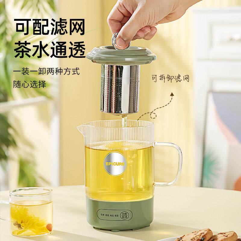 养生壶多HP202功能室煮家迷你花茶壶小型办公玻璃壶全自动茶器用