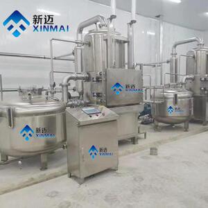 彩椒脆片抽真空油炸机真空低温油炸锅直供低温脱水设备