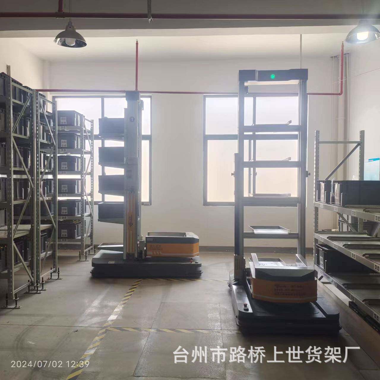 货架搬运机器人料箱机器人货架智能料箱仓库移动AGV料箱仓库