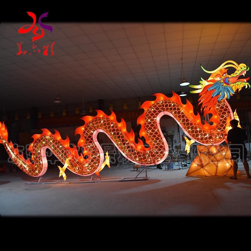 铁艺动物造型灯龙形节日节日装饰灯景区街道夜景裝飾花灯布置摆件