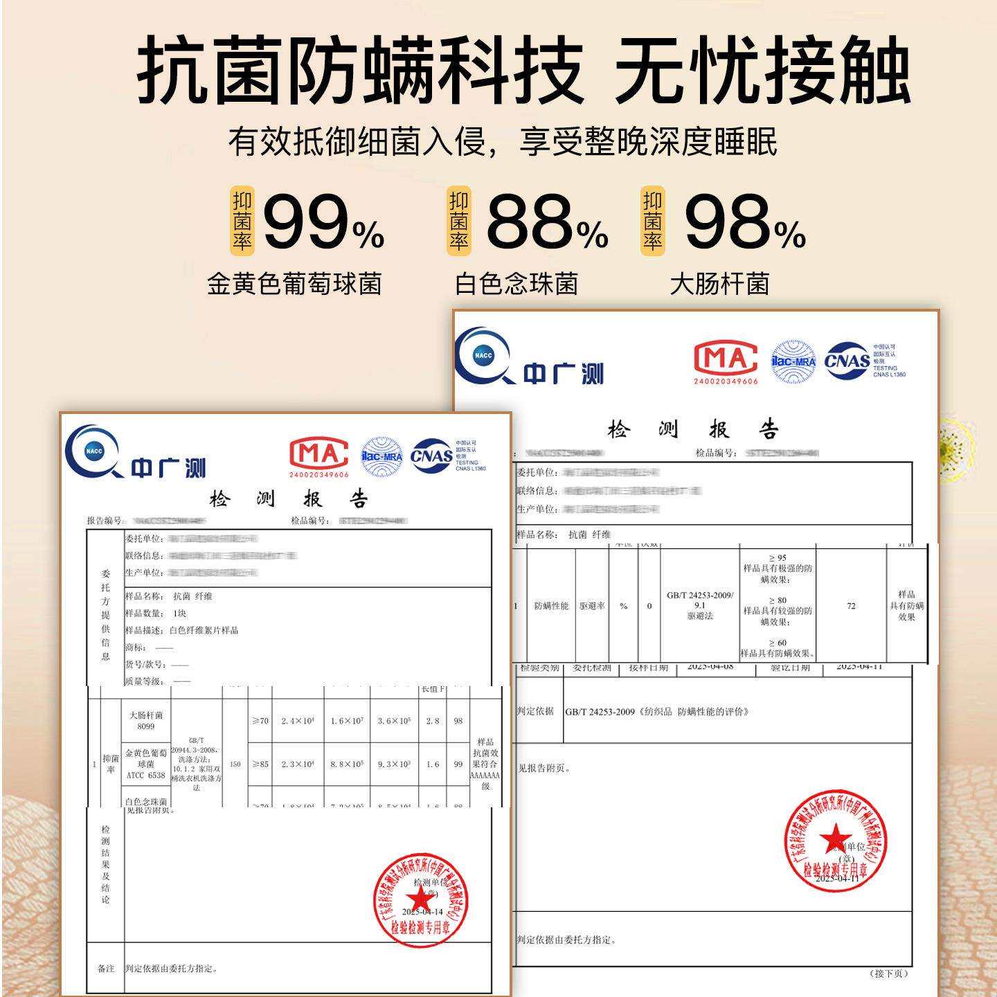 夏季抗菌床垫软垫家用宿舍学生单人可折叠榻榻米垫被褥子租房专用
