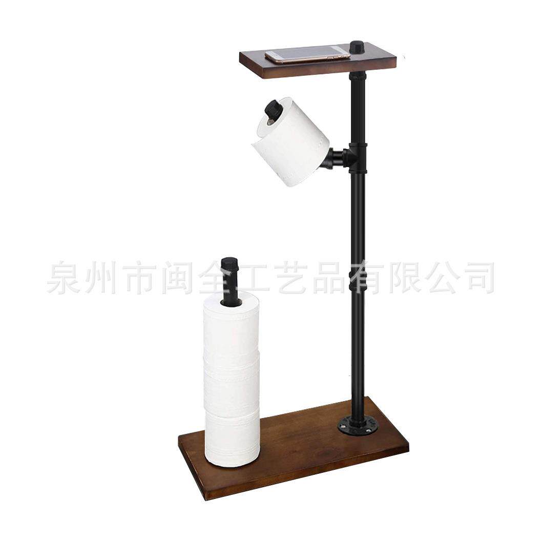 立式纸巾架免打孔卷纸架擦手纸卷纸厕所纸架置物架不易生锈收纳架