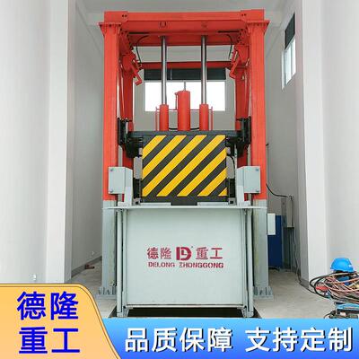 固定式垃圾中转站处理设备 垃圾转运压缩机 垂直三缸四柱垃圾站