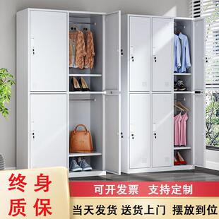 更衣柜带锁储物柜铁皮柜浴室换衣柜存包柜工厂多门柜鞋柜文件柜