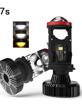 Y7D汽车机车LED大灯远近一体H4通用双光透镜大功率超亮改装远近