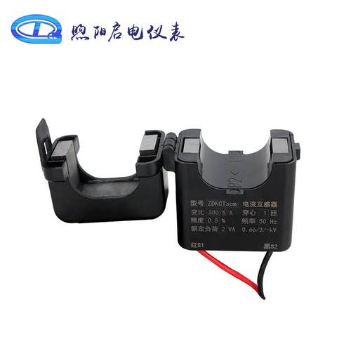 开合开口式卡扣电流交流互感器0.5级36mm小型 100 200 300 600/5A
