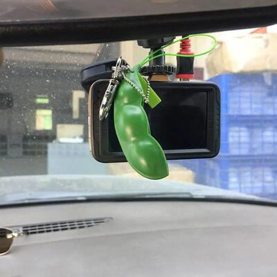 Portable Squeeze Bean Toy Relieve Sensory Fidget Toys Keycha