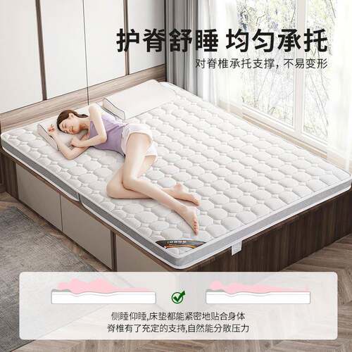 KBQ1床垫榻榻米垫子软垫家用硬垫定 制椰棕折叠乳胶儿童宿舍单地