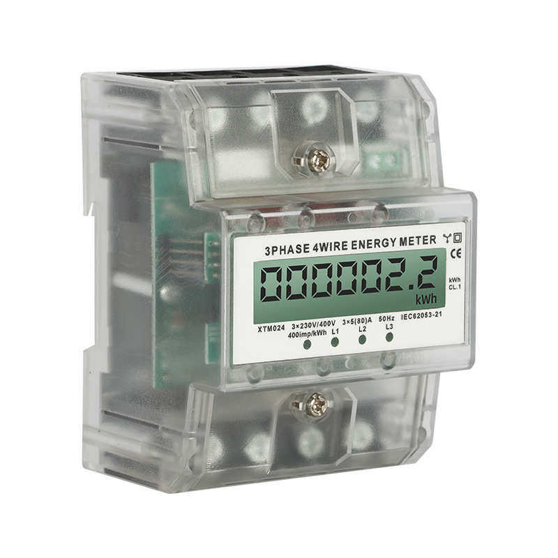 加工定制英文中性三相四线导轨式电子表高精度家用导轨电能表