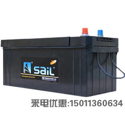SAIL风帆蓄电池6-QW-200 6-CQW-200发电机 柴油机组 12V200AH