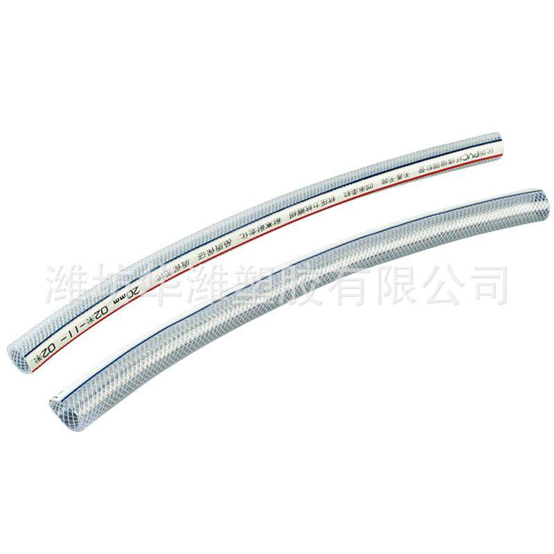 水管软管加厚高压46分1寸家用浇花浇地塑料自来水透明蛇皮软管子,橡塑材料及制品,PVC管,淘宝优惠券,粉丝福利购,淘宝优惠卷