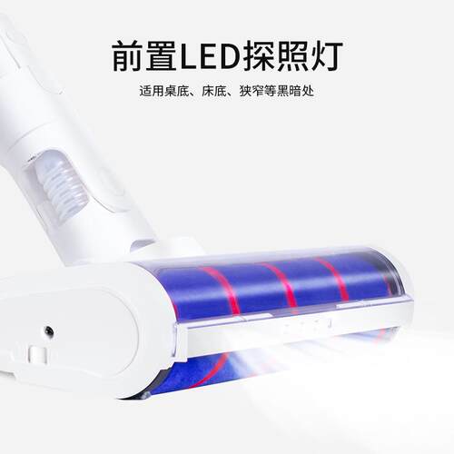 适用追觅吸尘器刷头电动地刷软绒大毛条滚筒吸头V8/V9B/V10/V11