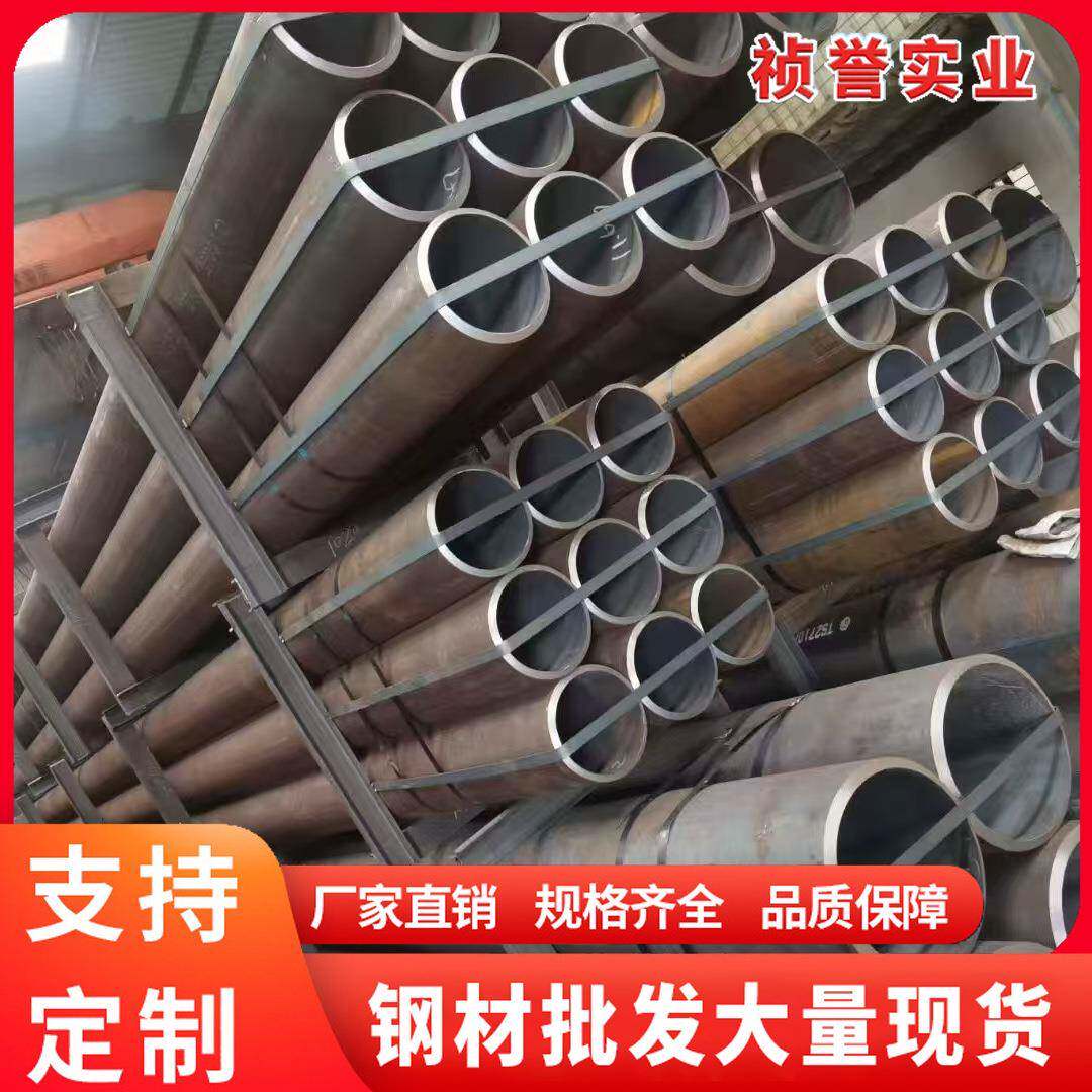 镀锌管国标SC穿线管镀锌消防管圆管镀锌方管图片