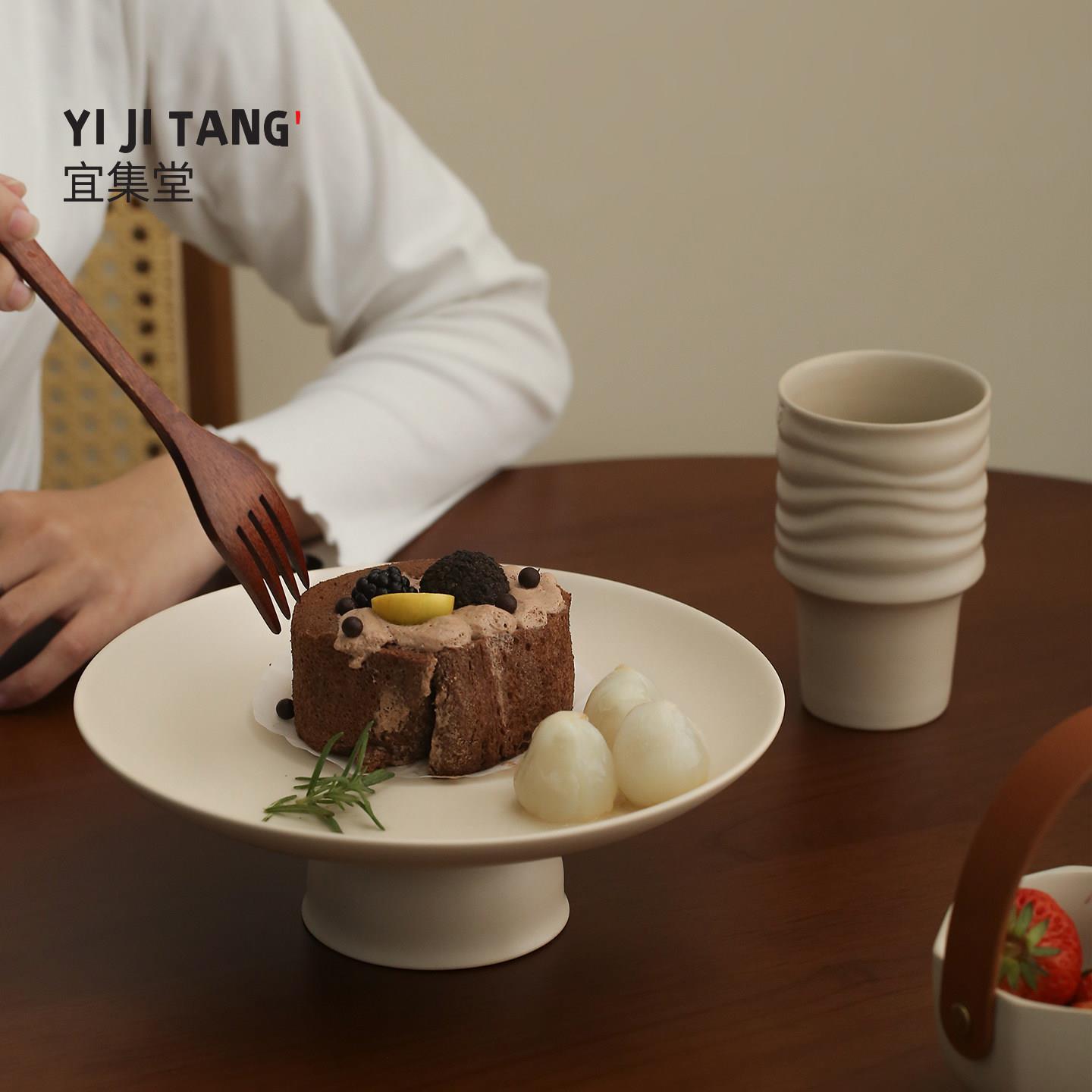 宜集堂中古陶瓷糕点水果盘高脚轻奢高档客厅茶几家用中式点心摆件