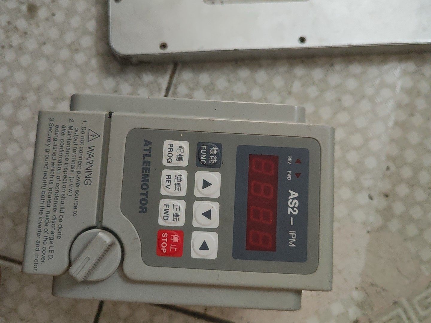 爱得利变频器AS2-IPM，220V，0.4KW，二手拆机，