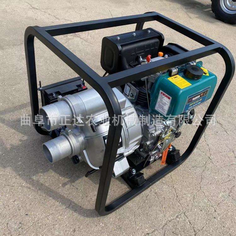 框架款电启动3寸4寸6寸自吸泵防汛排涝应急抽水泵农用浇灌离心泵