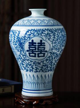 陶瓷器花瓶彷古视青花中插花式FLC客厅电柜博古架装饰品摆瓷件