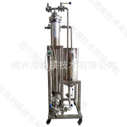 黄酒米酒料酒果酒错流膜过滤器不锈钢过滤设备超滤膜过滤机