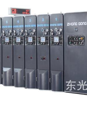 QVP自全动双色四色水墨印刷开切槽模箱机纸板印刷机纸箱机械全套