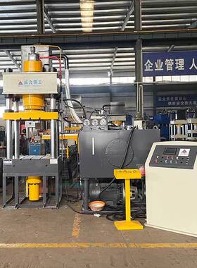 自行车球头冷墩液压机 200吨铝合金球阀冷挤压成型油压机