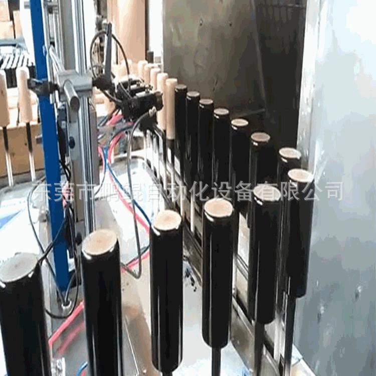 东莞工厂直销木质沙发脚定枪环形线喷涂线木制沙发角喷漆设备