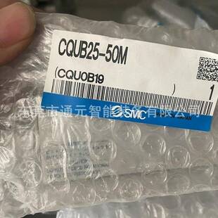 110M 100 407 1015 平板气缸BCQU2 BLP薄型贴靠式