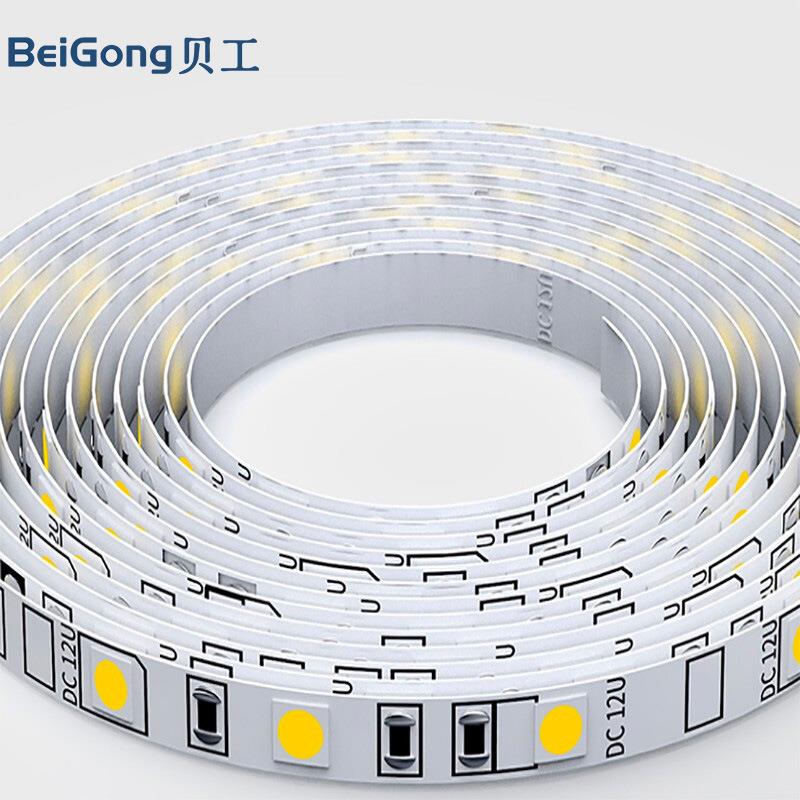 贝工 LED低压灯带5米/ 盘/DC12V BG12V-2835/120-5m 单排裸板灯带