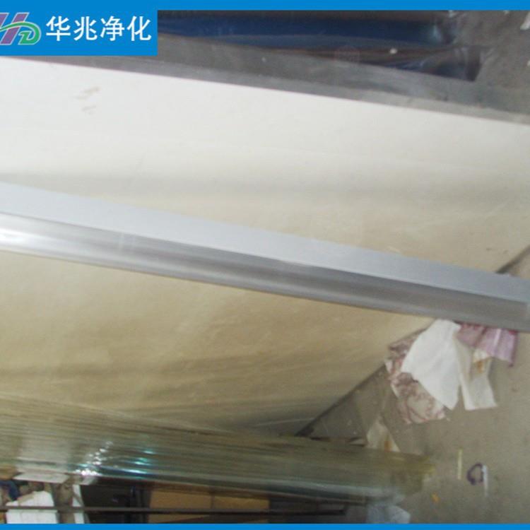 供应洁净泪珠灯一体式LED灯洁净棚专用灯LED泪滴灯无尘车间灯