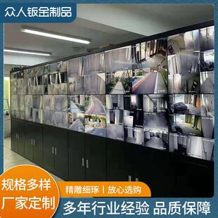 无缝拼接立式多联指挥中心物业小区影院监控电视墙机柜安防