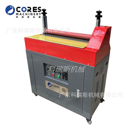 60厘米热熔胶过胶机 Hot Melt Glue Machine