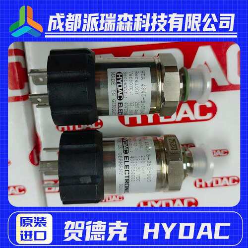 贺德克温度开关HDA4744-4-250-Y00液压设备温度继电器
